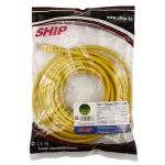 Patch cord RJ-45 5е cat SHIP, 7.5m, OEM, Yellow — фото 2