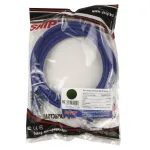 Patch cord RJ-45 6 cat SHIP, 3m, OEM, Blue — фото 2