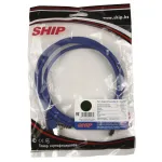 Patch cord RJ-45 5е cat SHIP, FTP, 1.5m, OEM, Blue — фото 2