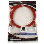 Patch cord RJ-45 5е cat SHIP, FTP, 1.5m, OEM, Red — фото 2
