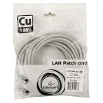 Patch cord RJ-45 5е cat Cablexpert PP10-5M, UTP, 5m, Gray — фото 2