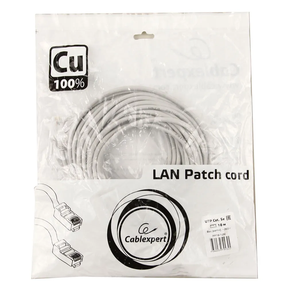 Patch cord RJ-45 5е cat Cablexpert PP10-10M, UTP, 10m, Gray — фото 2