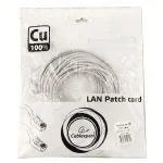 Patch cord RJ-45 5е cat Cablexpert PP10-10M, UTP, 10m, Gray — фото 2