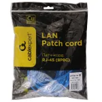 Patch cord RJ-45 5е cat Cablexpert PP10-10M/B, UTP, 10m, Blue — фото 2