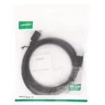 Кабель HDMI Ugreen HD175, 8K, 1.5m, m-m, OEM — фото 3