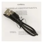 Колонка портативная Rombica MySound Telly, Red — фото 4