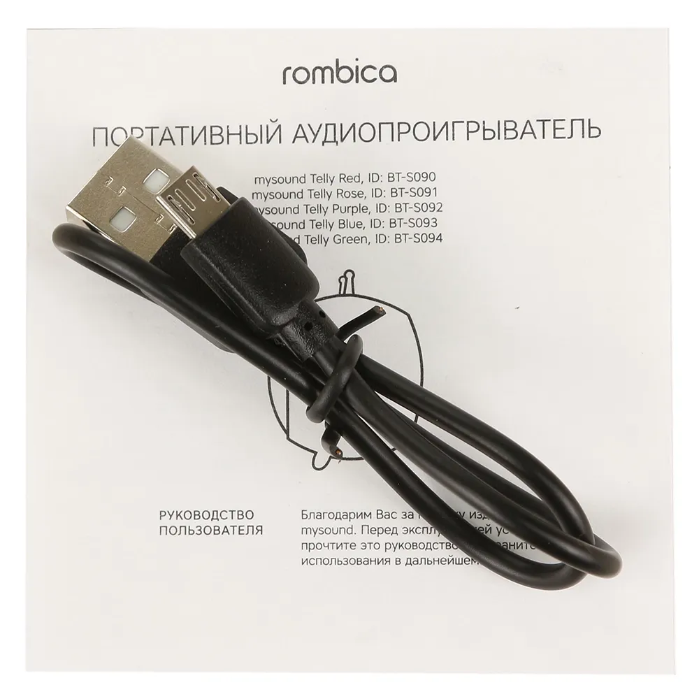 Колонка портативная Rombica MySound Telly, Green — фото 4