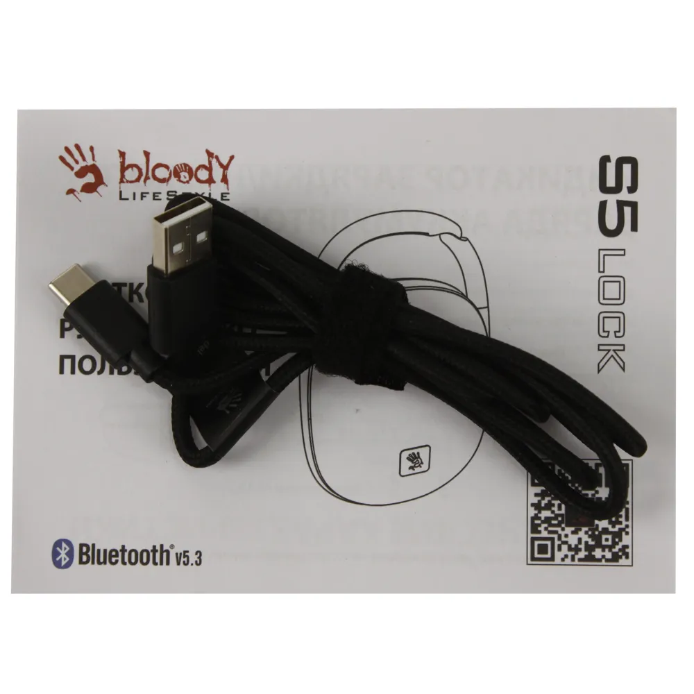 Колонка портативная A4Tech Bloody S5 Lock, Pink — фото 3