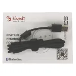 Колонка портативная A4Tech Bloody S3 Carry, Black — фото 5