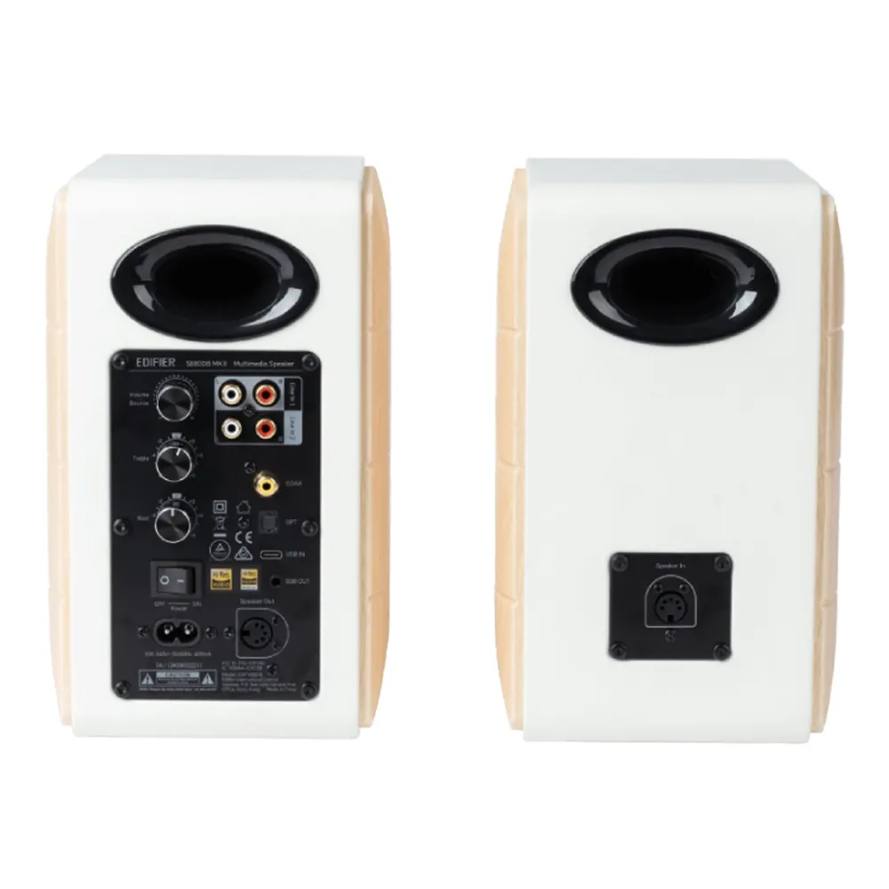 Колонки Edifier S880DB MKII (2.0), White — фото 3
