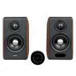 Колонки Edifier S880DB MKII (2.0), Walnut — фото 2