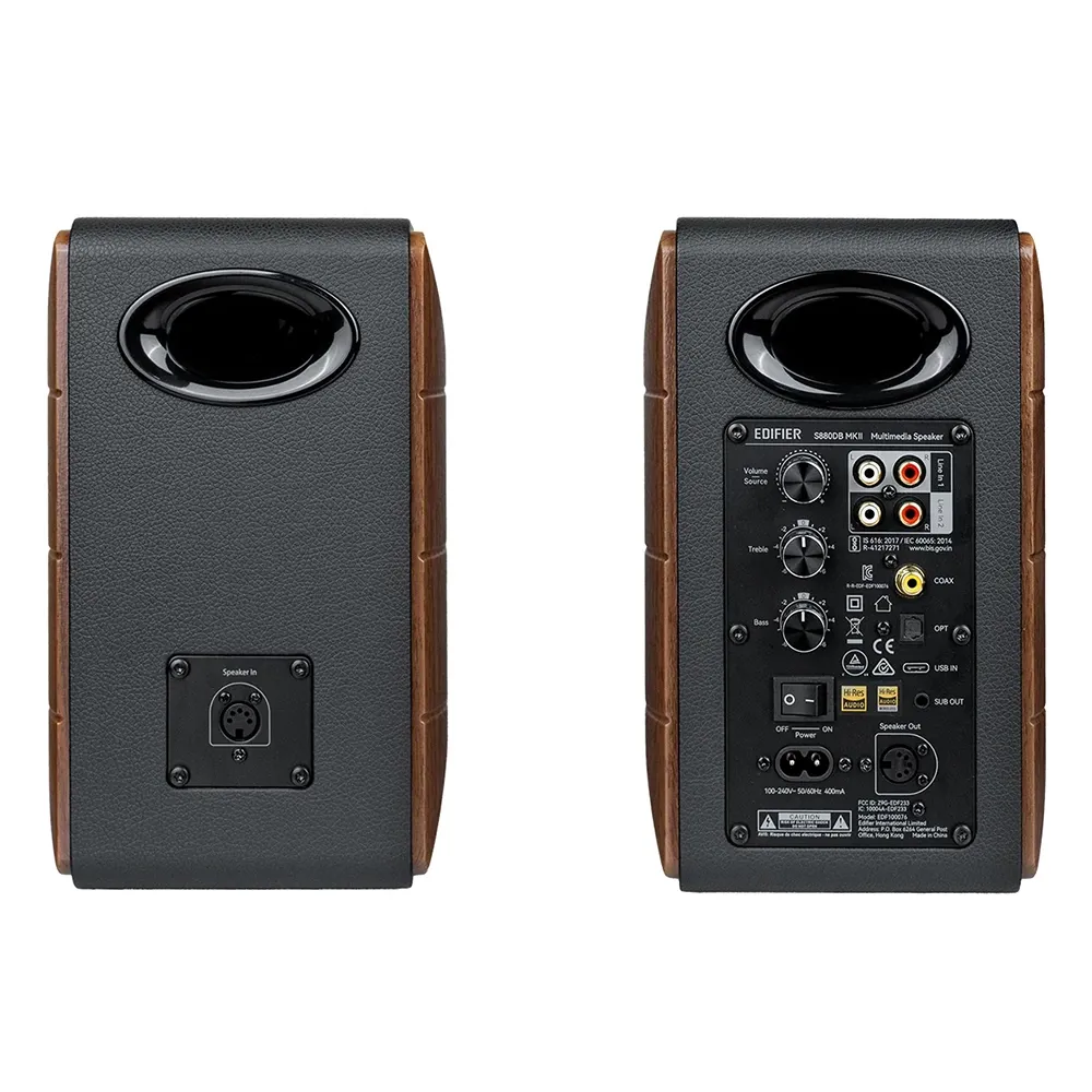 Колонки Edifier S880DB MKII (2.0), Walnut — фото 3