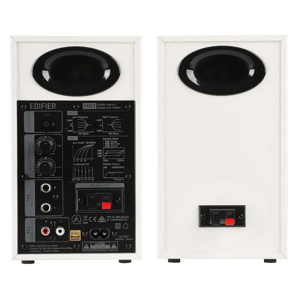 Колонки Edifier MR3 (2.0), White — фото 3