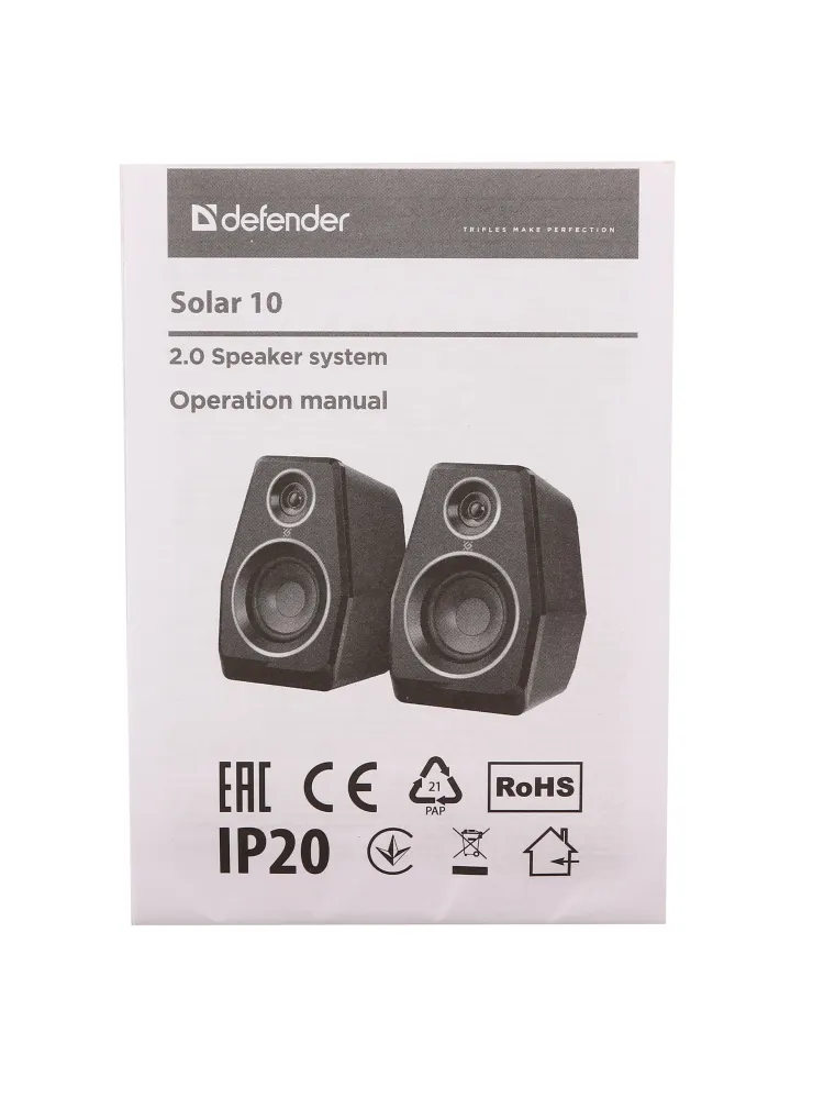 Колонки Defender Solar 10 (2.0), Black — фото 4