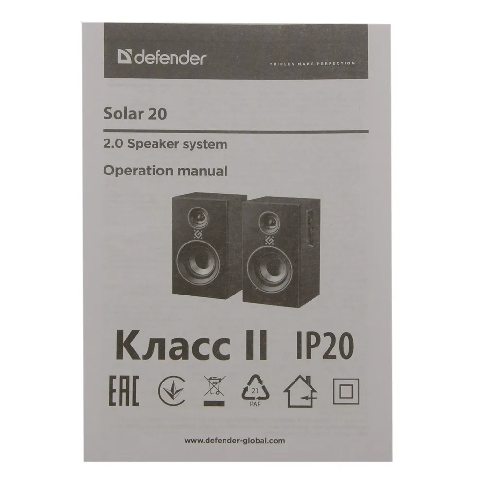 Колонки Defender 20 (2.0), Black — фото 4