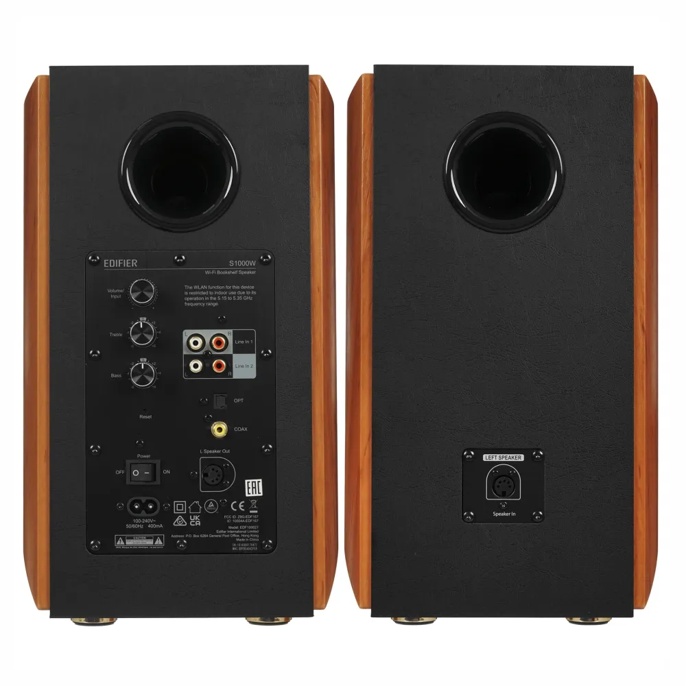 Колонки Edifier S1000W (2.0), Brown — фото 4