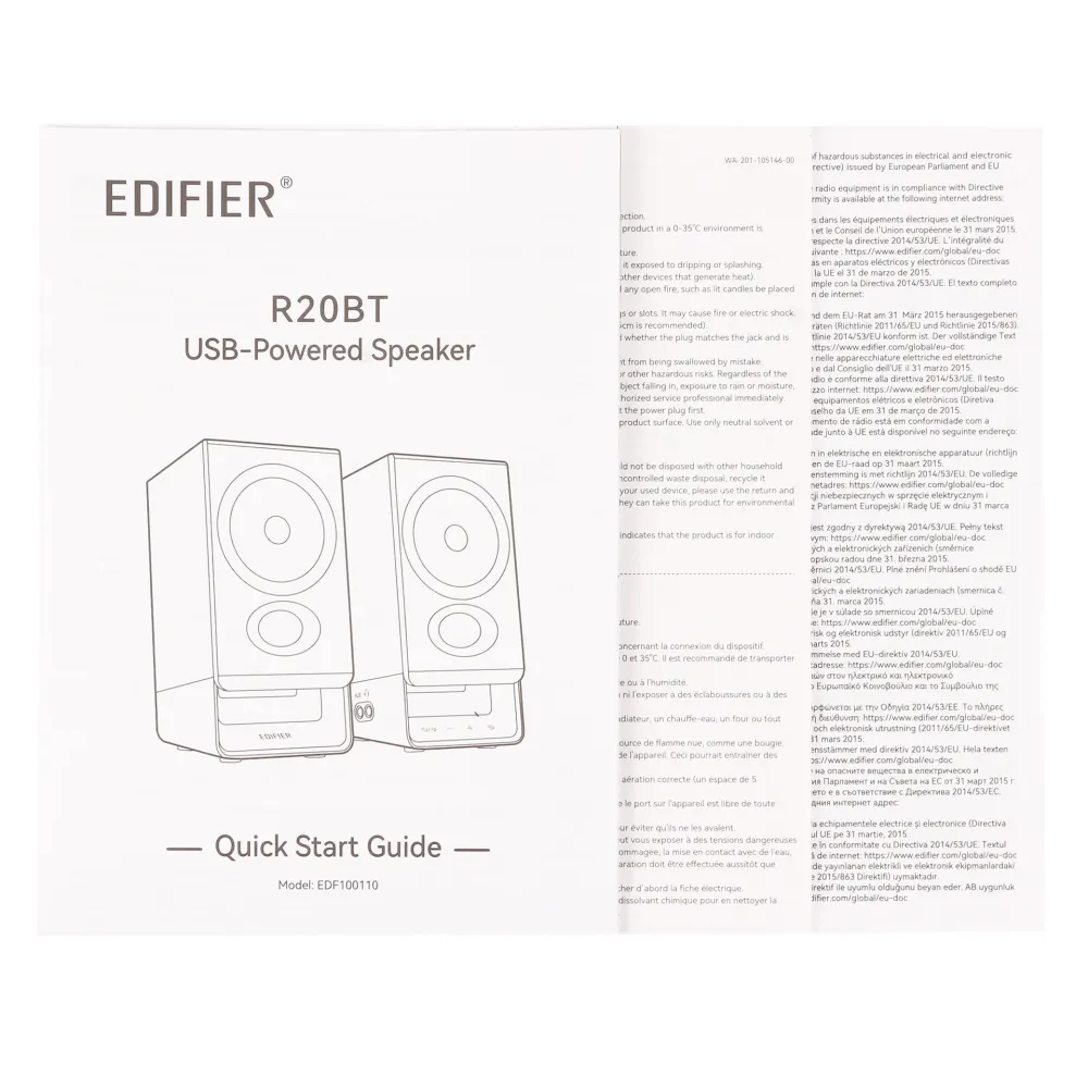 Колонки Edifier R20BT (2.0), White — фото 5