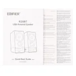 Колонки Edifier R20BT (2.0), White — фото 5