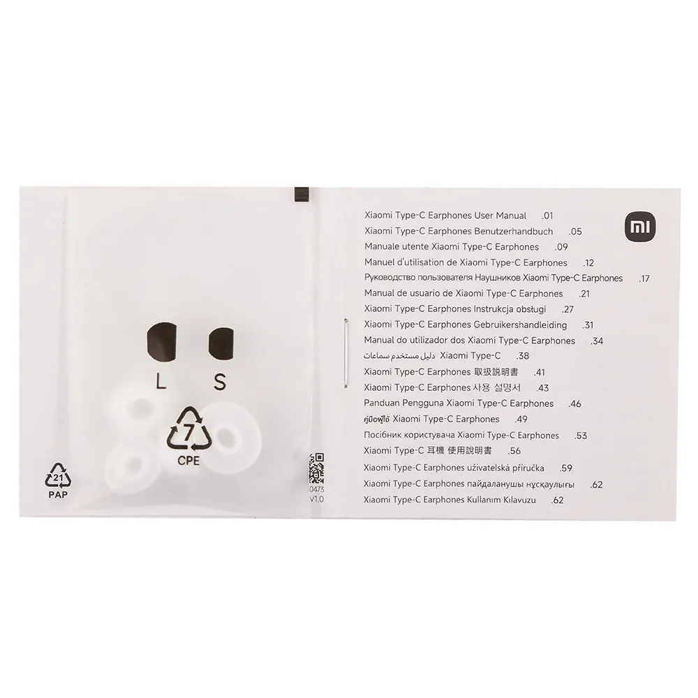 Гарнитура Xiaomi Earphones M2413E1, White — фото 2