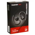 Наушники Takstar TS-2300, Black — фото 4