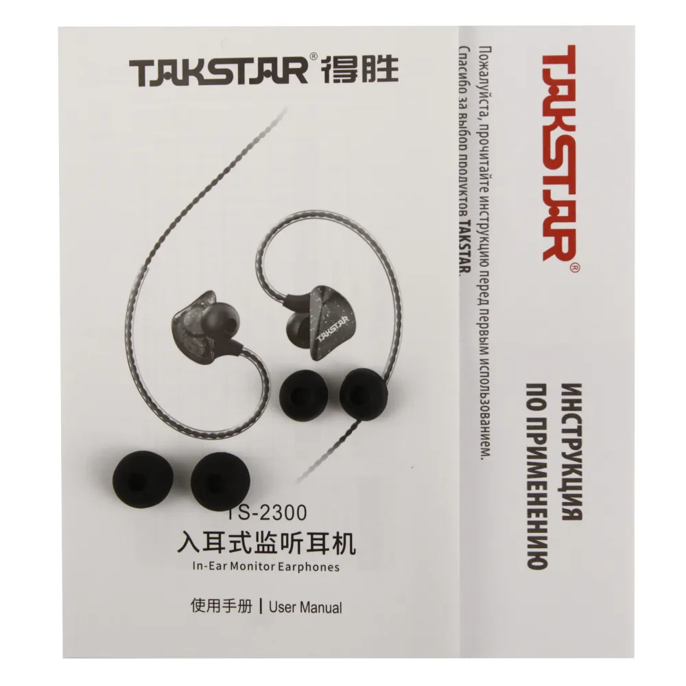 Наушники Takstar TS-2300, Black — фото 3
