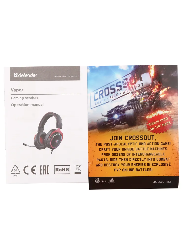 Гарнитура Defender Vapor, Black — фото 5