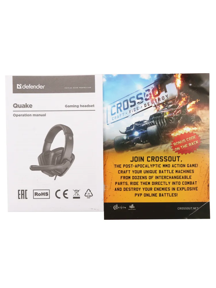 Гарнитура Defender Quake LED, Black — фото 5