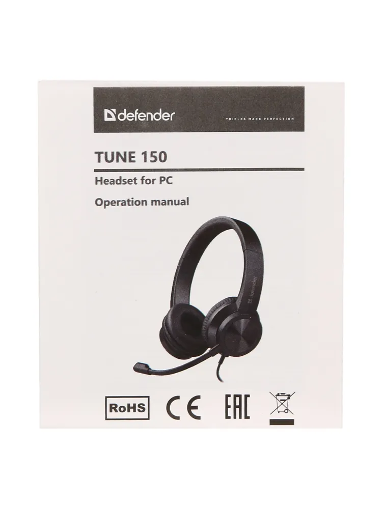 Гарнитура Defender Tune 150, Black — фото 5
