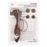 Гарнитура Music Public Kingdom IEM100M, Black-Brown — фото 3