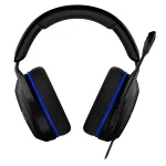Гарнитура HyperX Cloud Stinger 2 Core PS, Black — фото 2