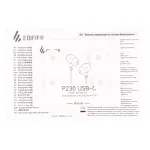 Гарнитура Edifier P230, White — фото 3