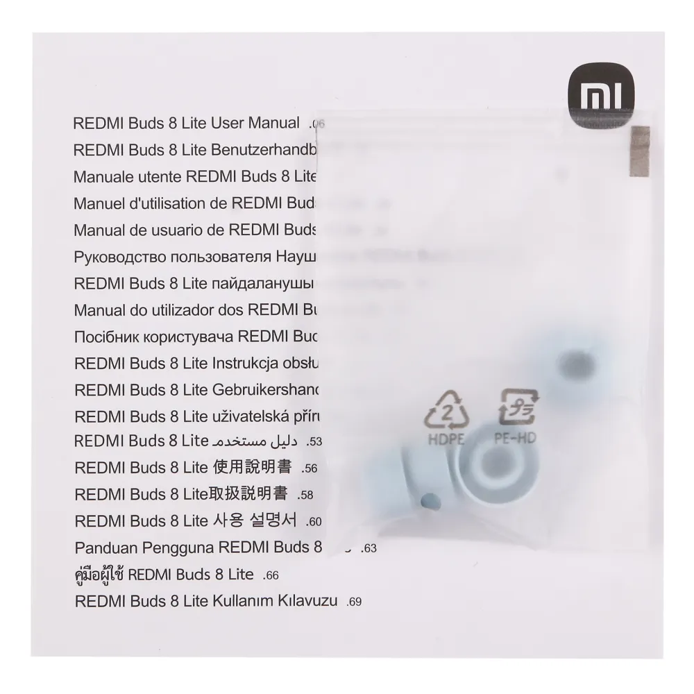 Bluetooth гарнитура Redmi Buds 8 Lite M2539E1, Blue — фото 5