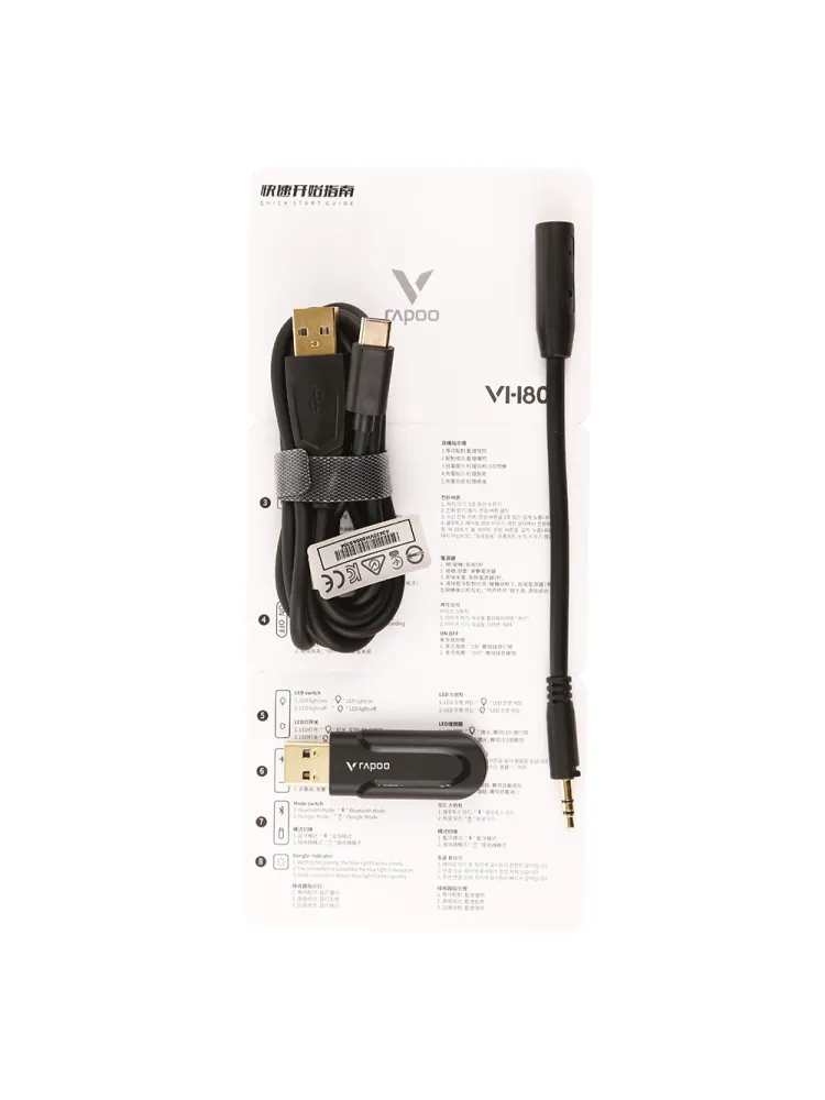 Bluetooth гарнитура Rapoo VH800, Gray — фото 5