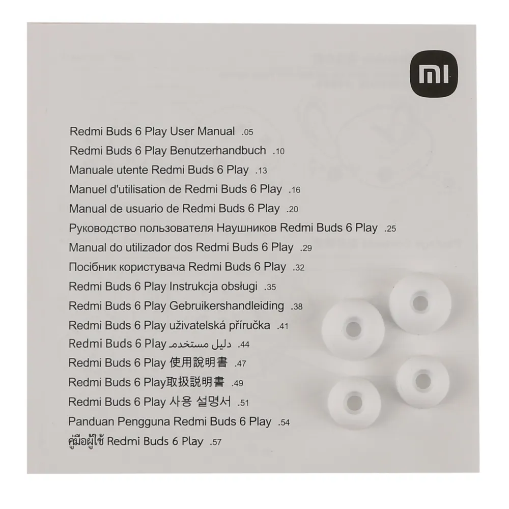 Bluetooth гарнитура Redmi Buds 6 Play M2420E1, White — фото 5