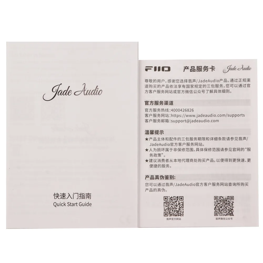 ЦАП-усилитель для наушников FiiO Jiezi A F3103K, USB Type-C — фото 2