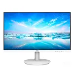 Монитор 27" Philips 271V8AW/01, White — фото 2
