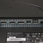 Монитор 27" MSI MAG 272URDF E16, Black — фото 5