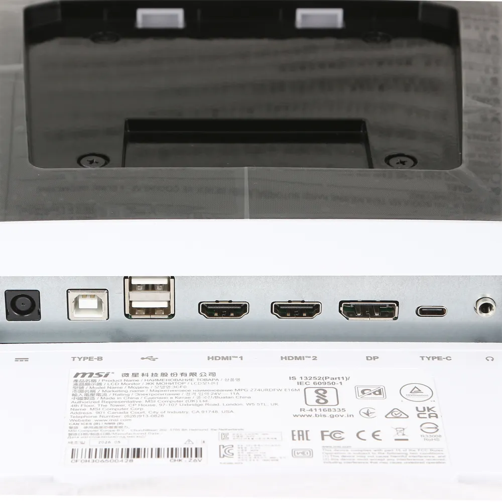 Монитор 27" MSI MPG 274URDFW E16M, Black-White — фото 5