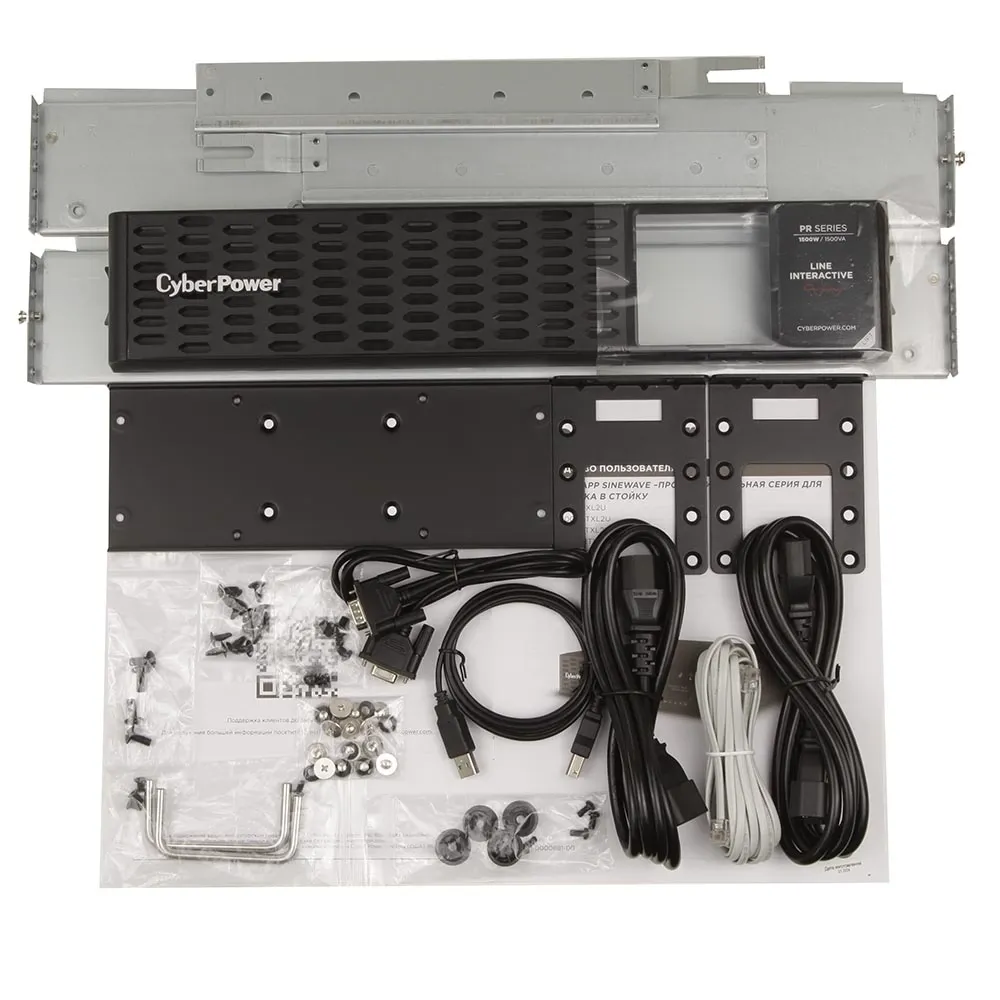 UPS CyberPower PR1500ERTXL2U — фото 5