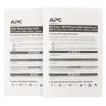 UPS APC Easy BVX1200LI-GR — фото 4