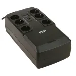 UPS FSP NanoFit 800