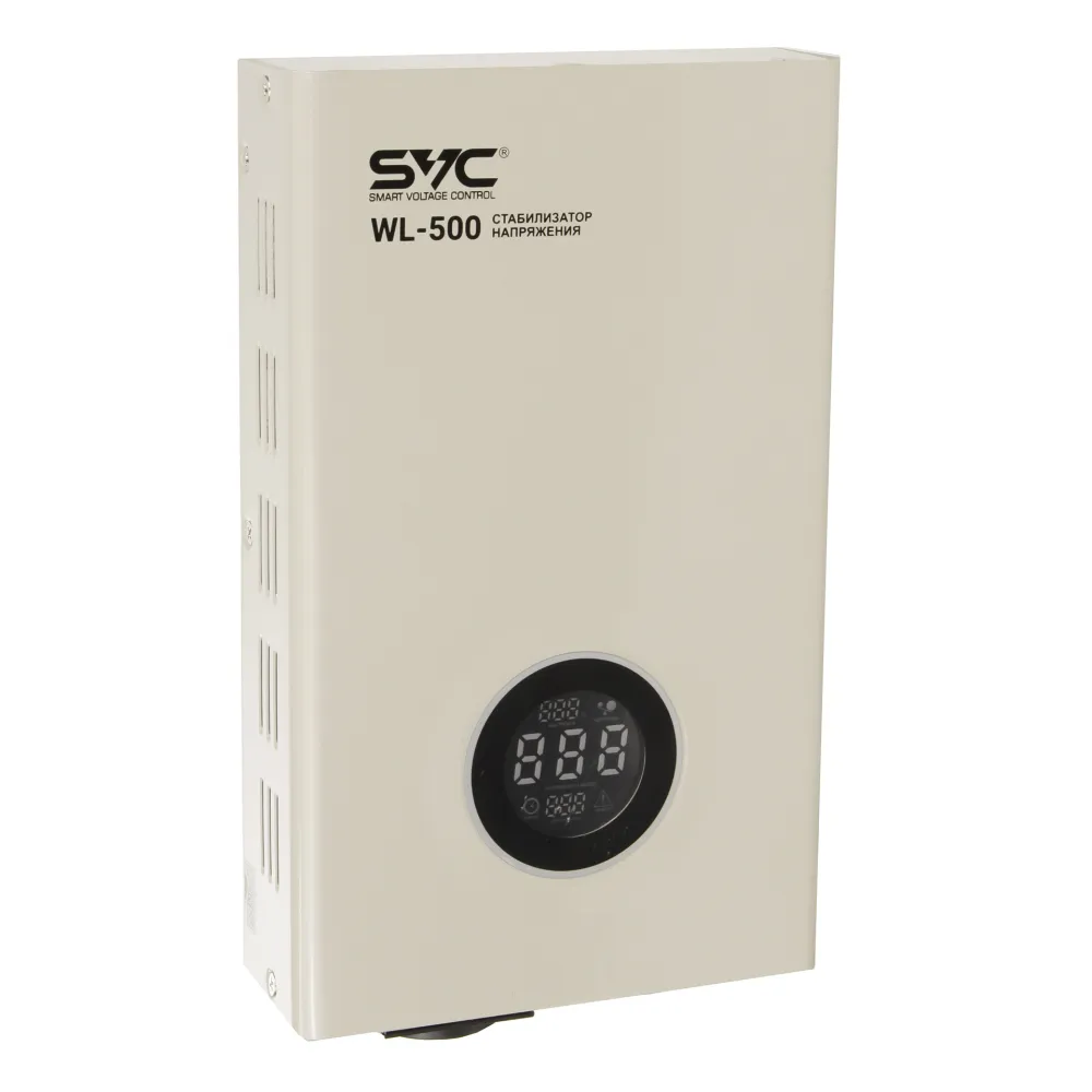 Стабилизатор SVC WL-500