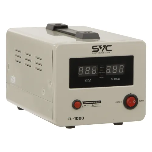 Стабилизатор SVC FL-1000