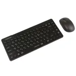 Клавиатура A4Tech Fstyler FG2200 Air2, Black, USB + мышь