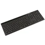 Клавиатура A4Tech Fstyler FBX72C, Black, USB