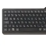 Клавиатура HP 460, Black, Bluetooth — фото 3