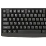 Клавиатура Defender Navigator HB-138, Black, USB — фото 3