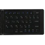 Клавиатура Defender Enigma SB-094, Black, Bluetooth — фото 4