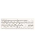Клавиатура HP 230, White, USB + мышь (3L1F0AA#B15 KZHT) — фото 2