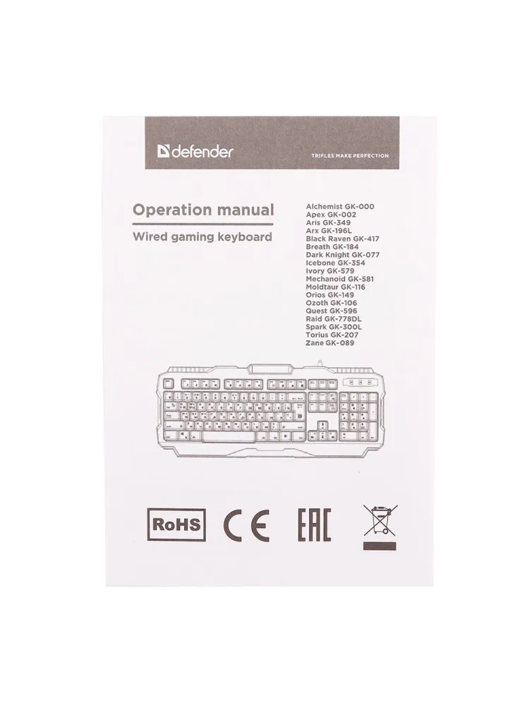 Клавиатура Defender Moldtaur GK-116, Black, USB — фото 5